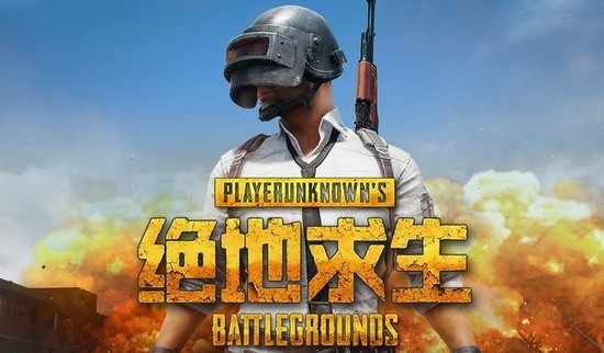 Կôʹý̳ (pubg)Կôʹõصֲ