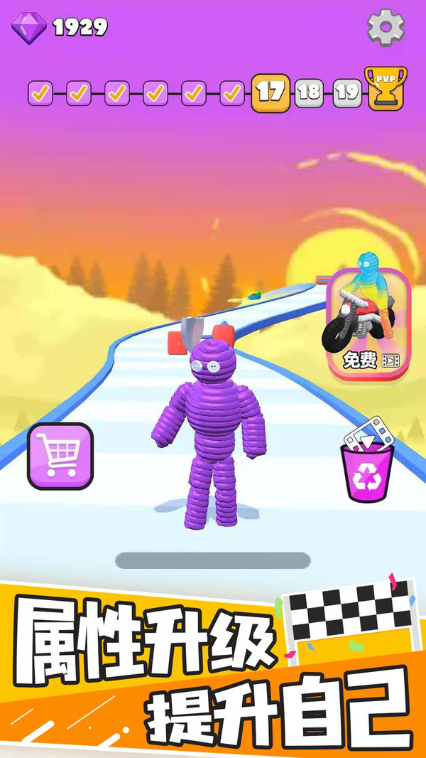 \