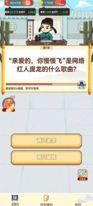 \