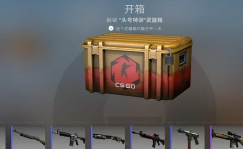 csgoǰ20ӱس csgoǰ20ӱس()