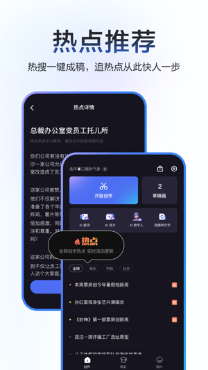 Ǽ2023