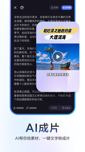 Ǽֻ
