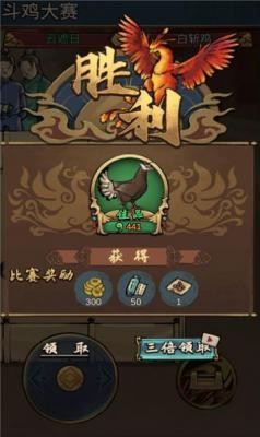 񶷼ײ˵