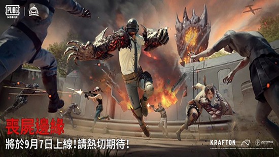 pubgǷ
