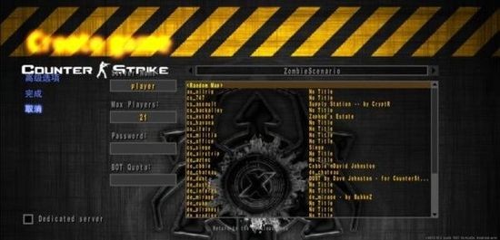 CSֱ䰲׿