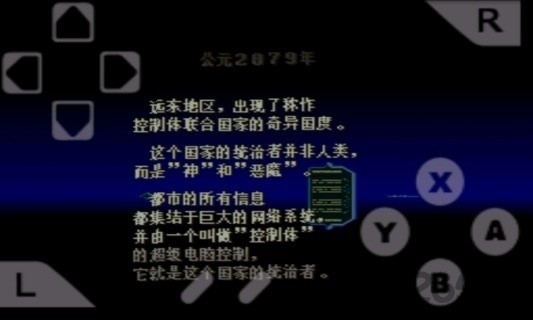 羫1