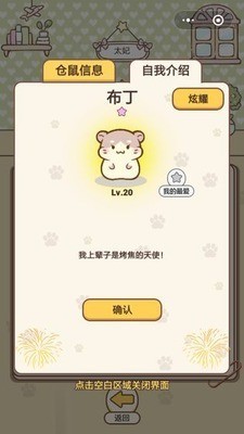 Ԣ°