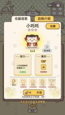 Ԣ׿