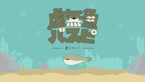 Ϸ޹