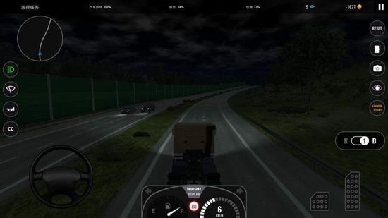 й2ͨͳ