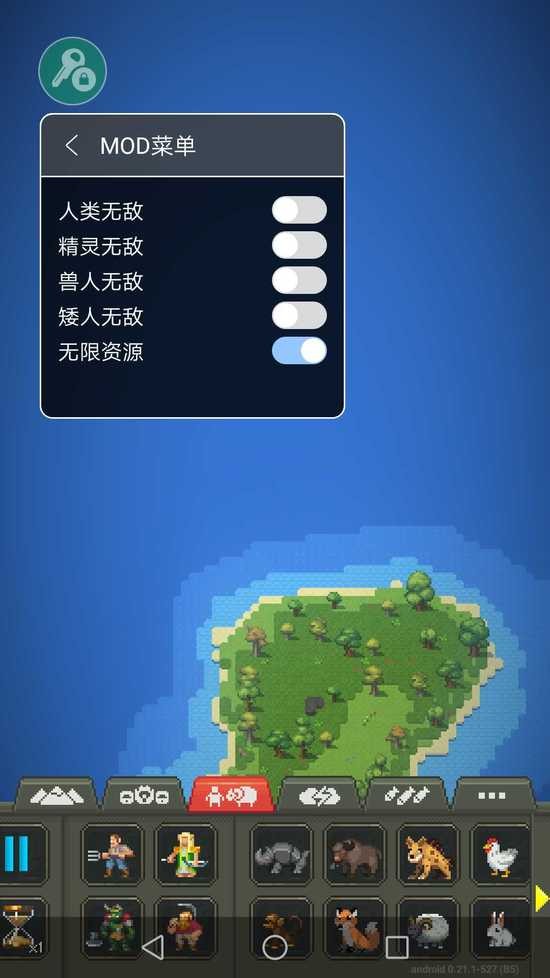 ֻ