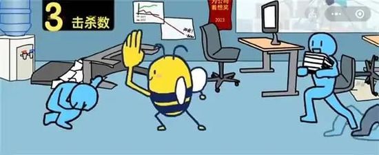 \