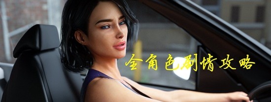 Milfy CityŮȫ鹥 Milfy CityŮ(Ů)ȫȫɫ