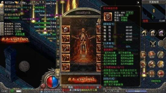 3PVP 3PVPǿ鹥