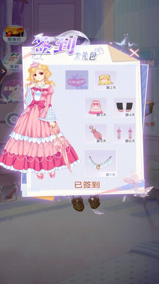 \