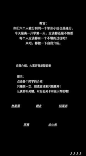 ʫʮ