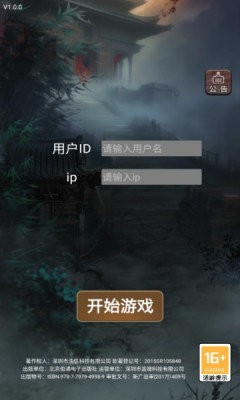 е