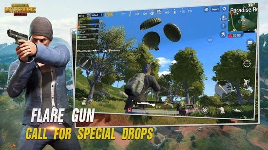 pubgԷ°