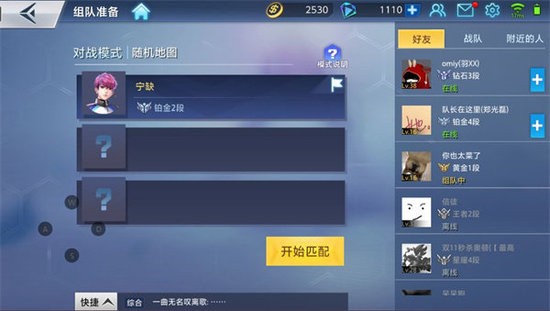 Ծ3.0汾׿