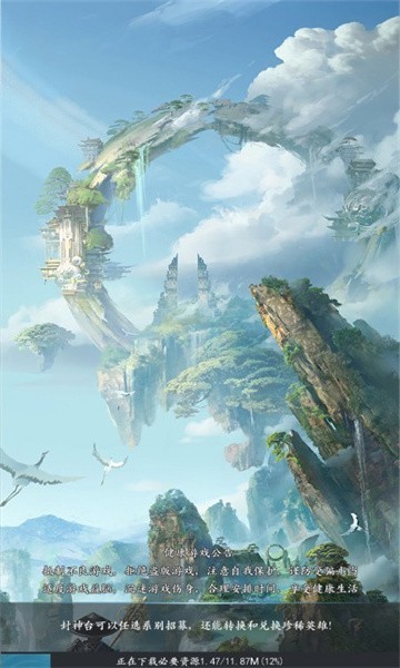 Ը槼
