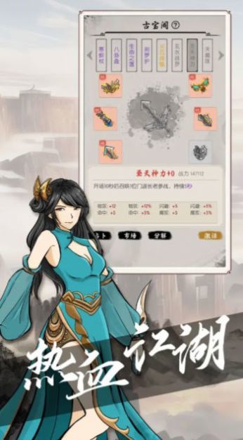 ֮ò˵