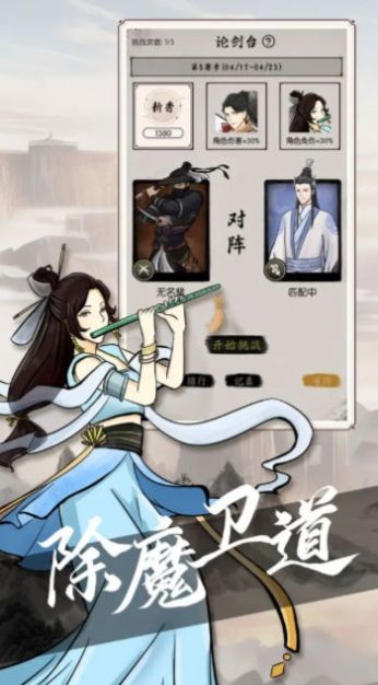 ֮ò˵
