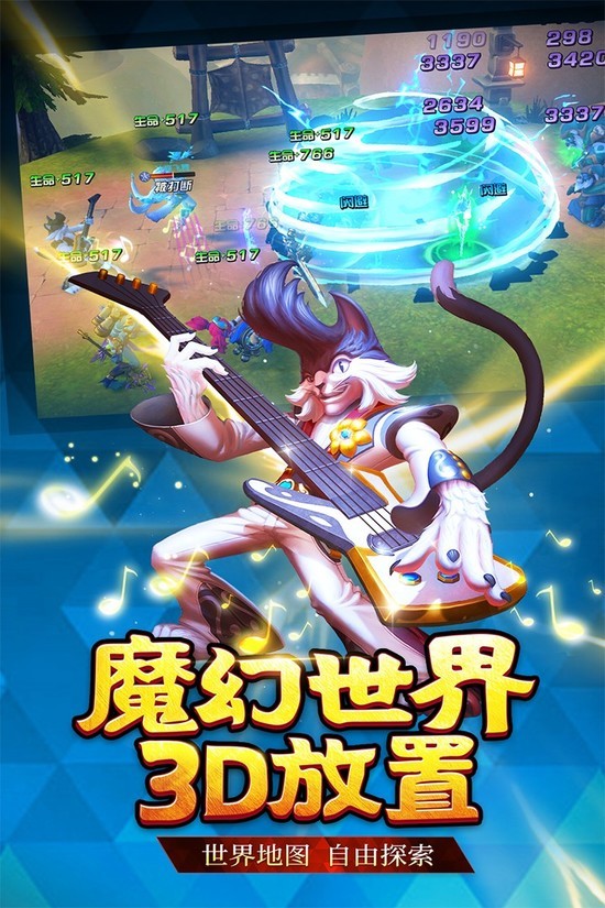 \