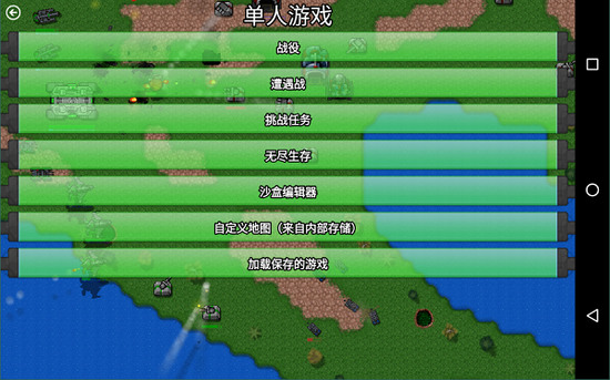 սɥʬ֮2°