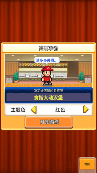 ⺺ֻ