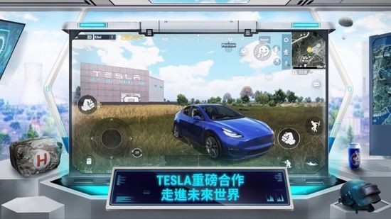 pubgǿ