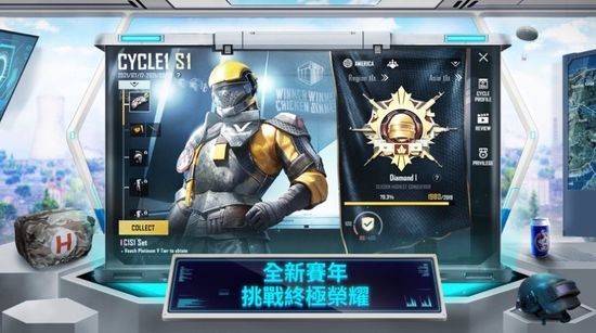 pubgǿ°