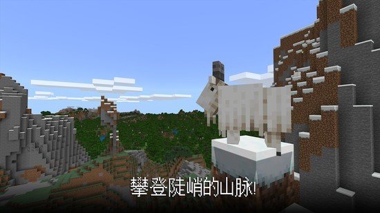 Minecraftʷ׿