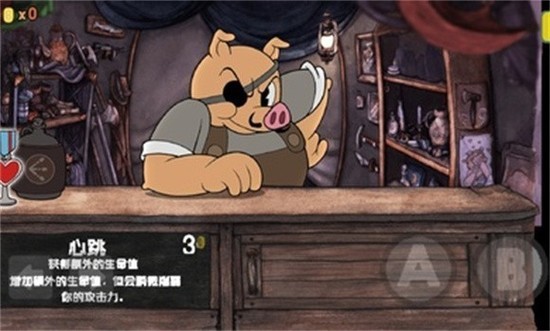豭ͷİ