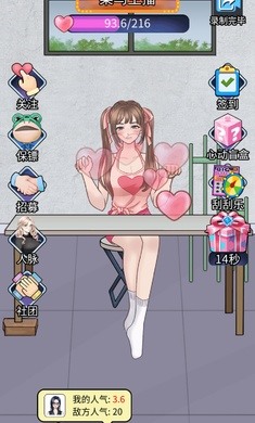 \