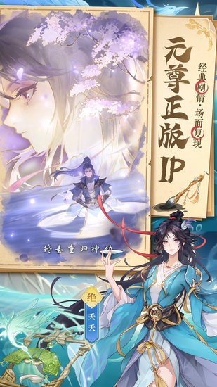 Ԫٷ