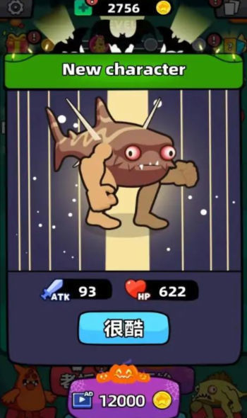\