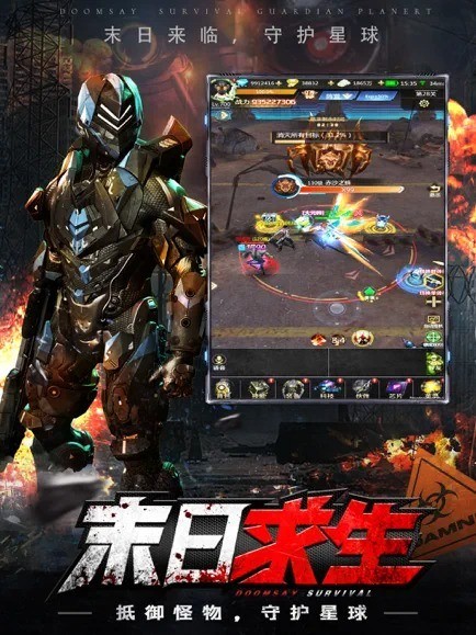 սϷֻios