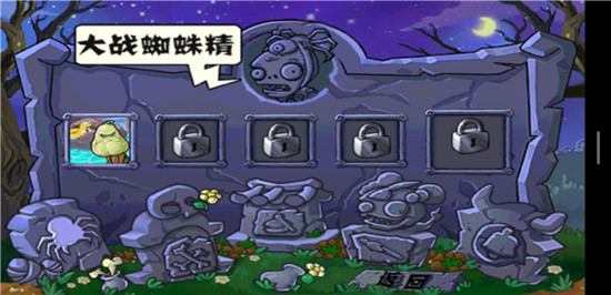 ֲսʬǰ