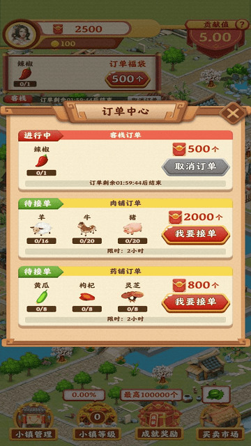 绪پ°ֻ