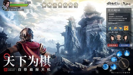 太古封魔录2礼包码
