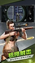 Zombie Front 3Dúģʽذװ