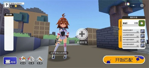 \
