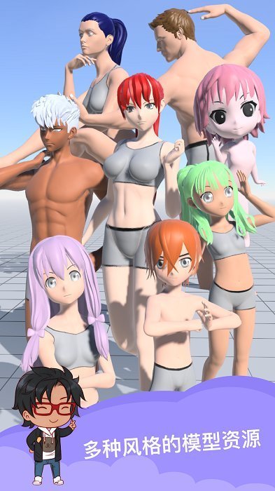 \