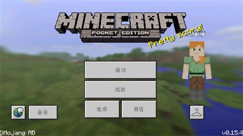 ҵ0.15.4汾׿