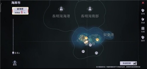 ATLAS̨׿