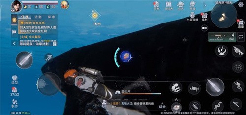 ATLAS̨