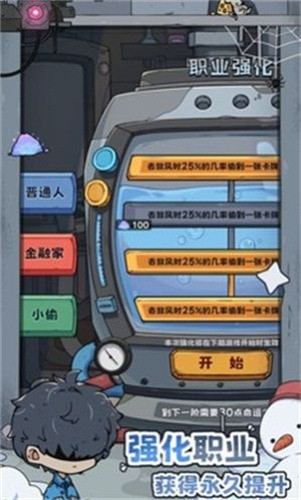 鿨200찲׿