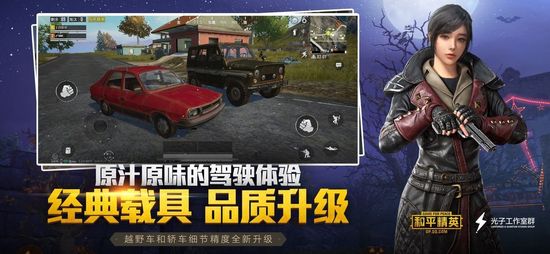 pubgʷն1.9Ѱ