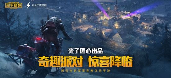 pubgʷն1.9°