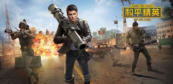 pubgʷն1.9ֻ